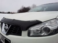 Qashqai links.jpg
