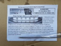 20170609_131655.jpg